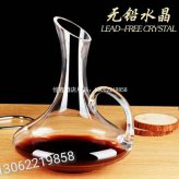无铅水晶醒酒器