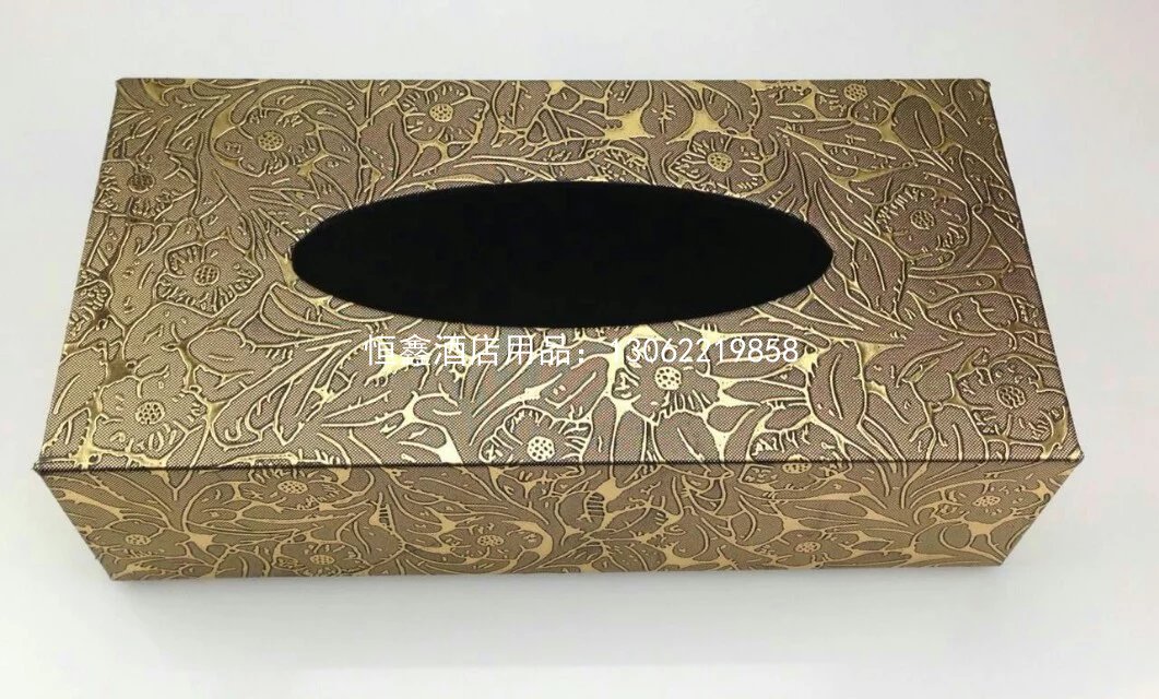 纸巾盒（皮）