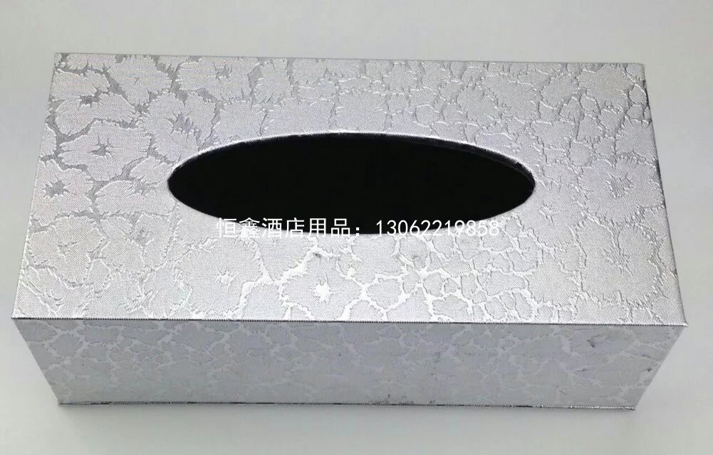 纸巾盒（皮）