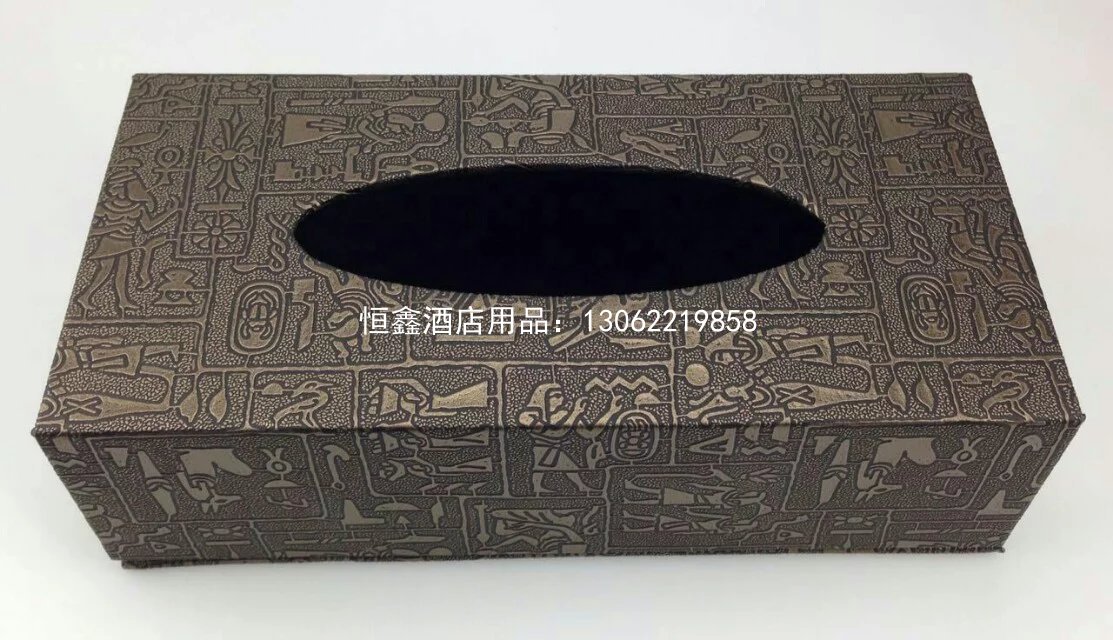 纸巾盒（皮）