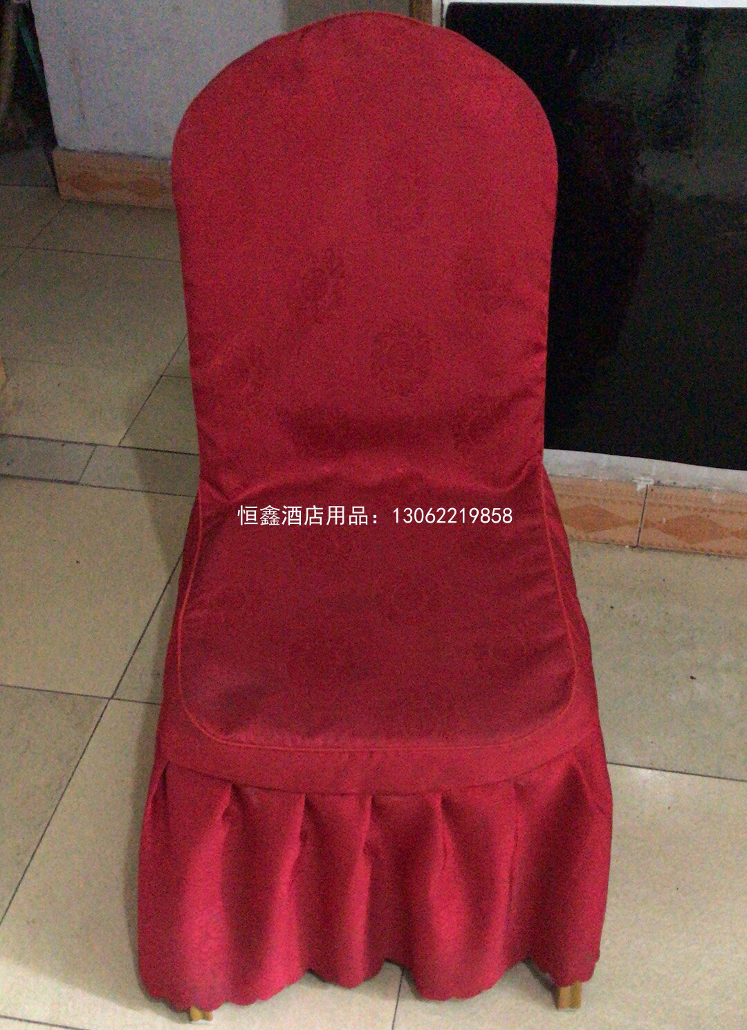 椅套定做