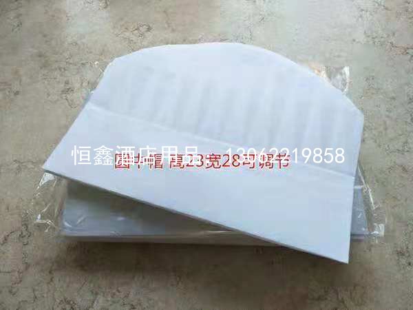 厨师纸帽