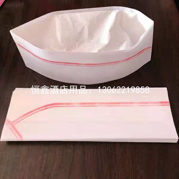 厨师纸帽