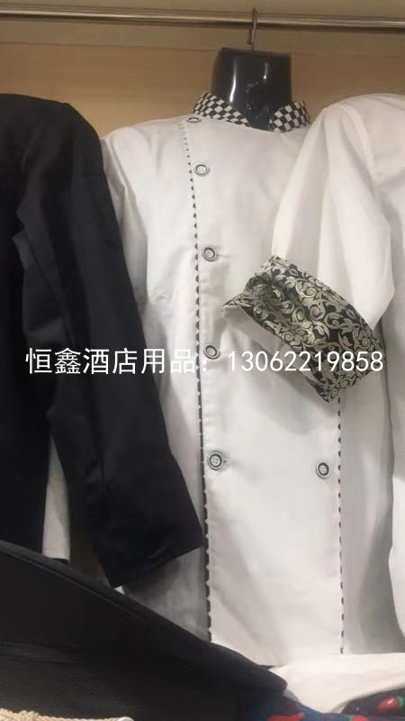 厨师服