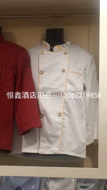 厨师服