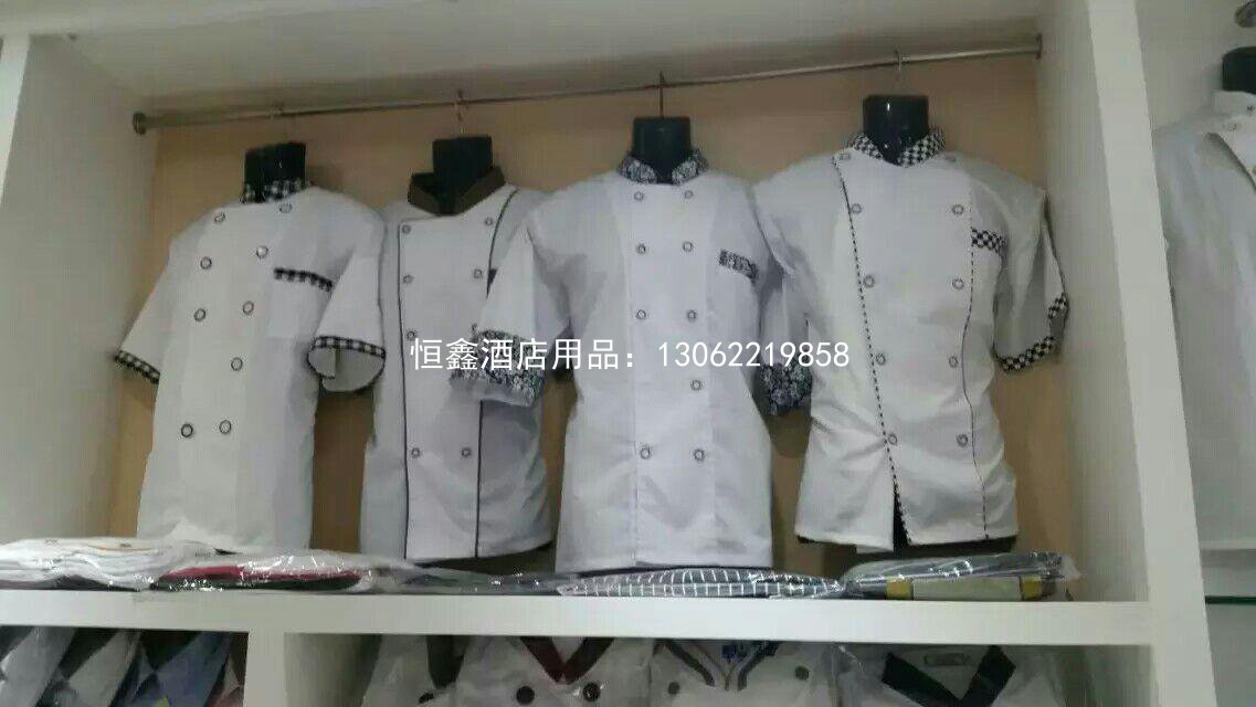 厨师服