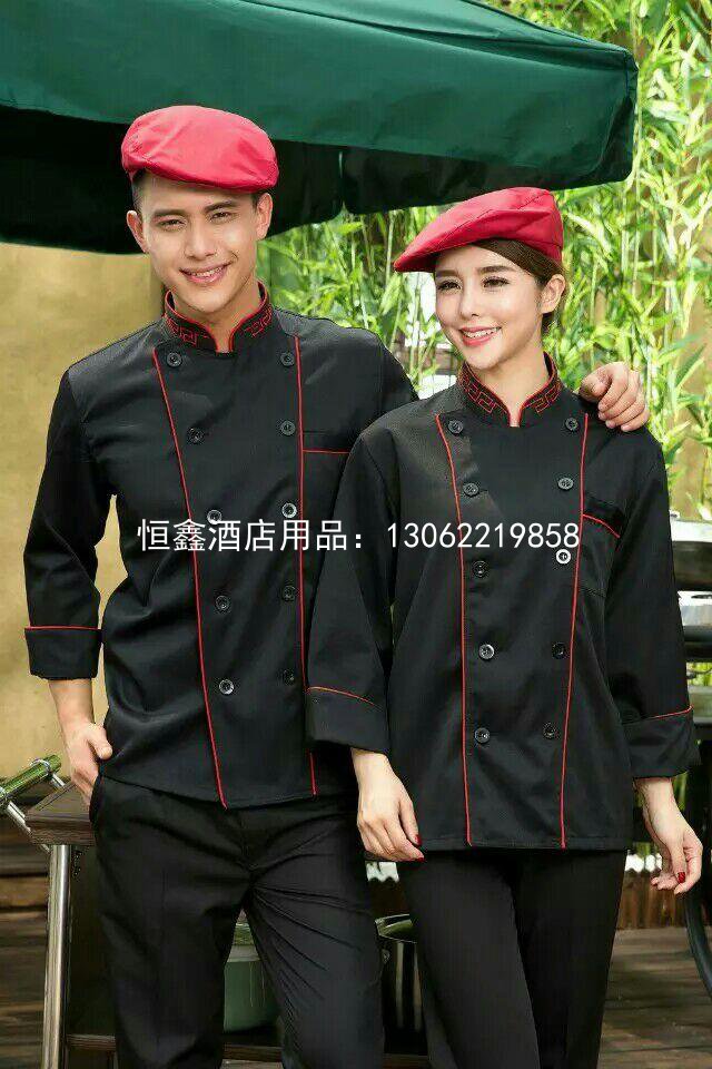 厨师服