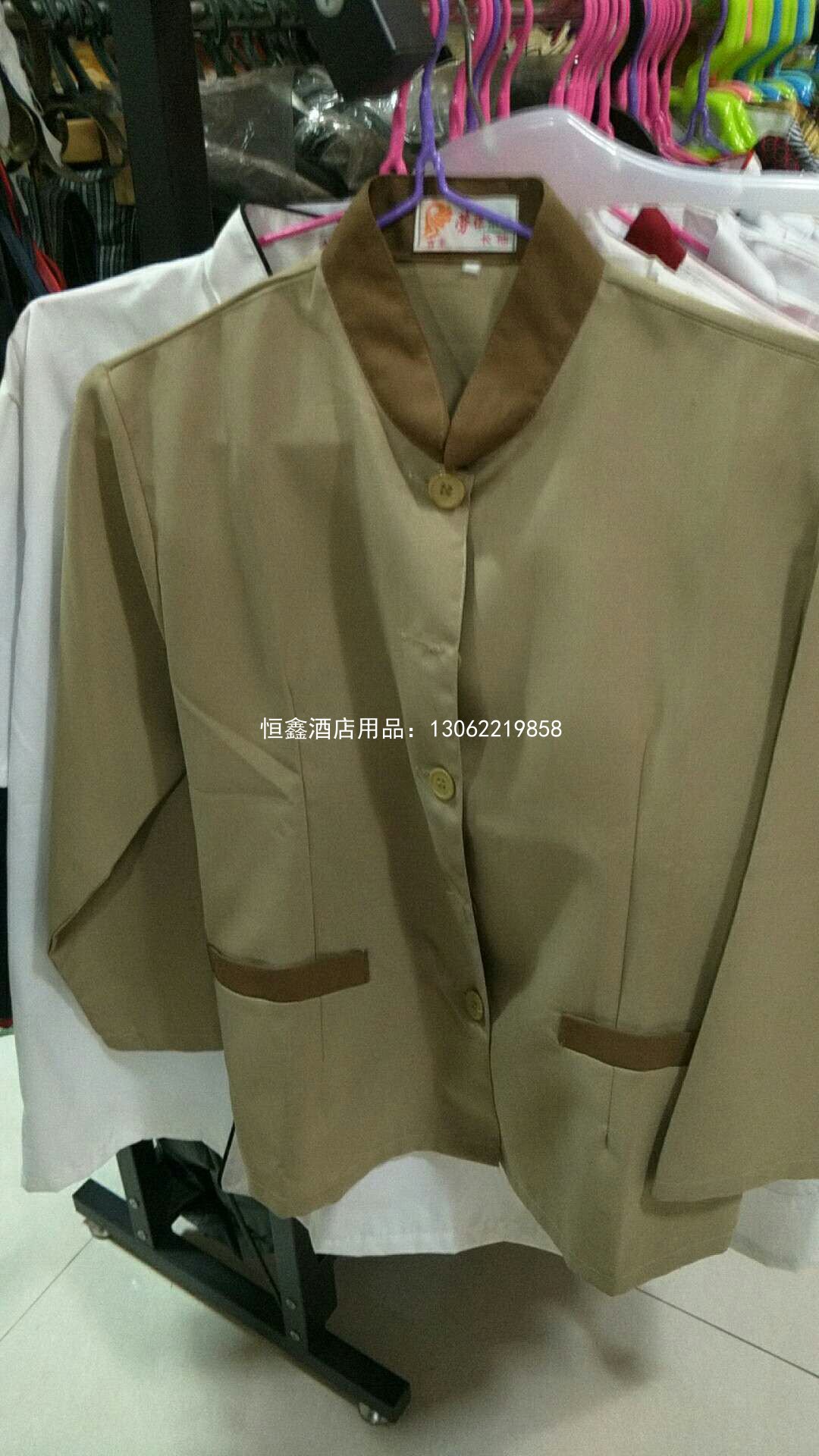 保洁服