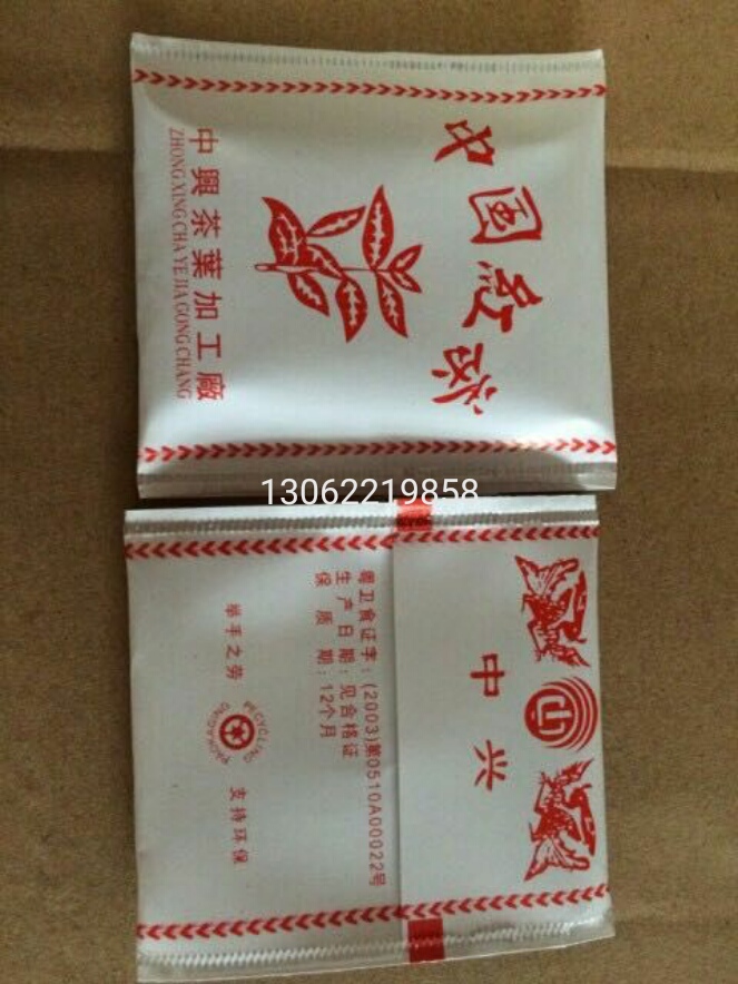 袋泡茶