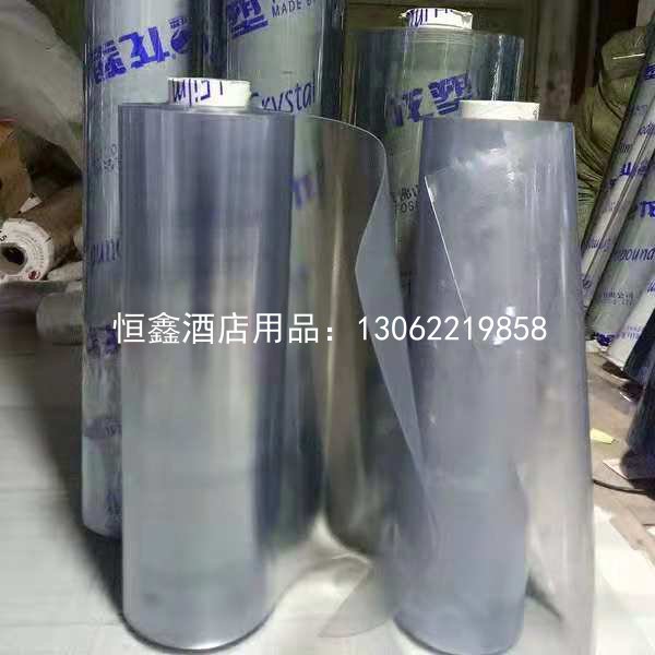 软玻璃