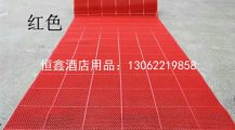 防滑地垫（内六角）