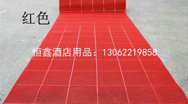 防滑地垫