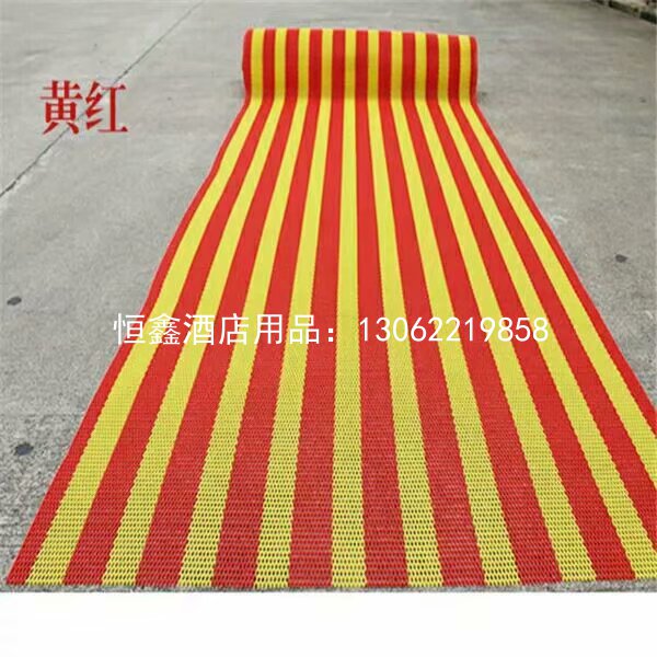 防滑地垫（内六角）