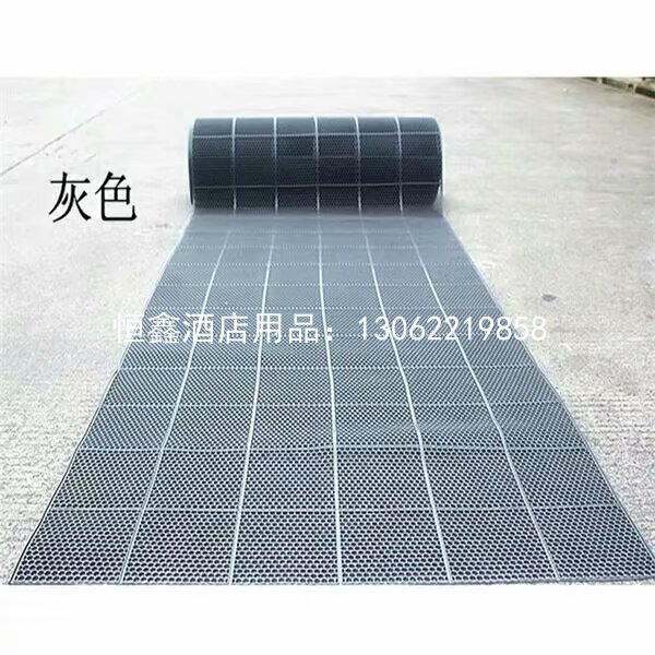 防滑地垫（内六角）