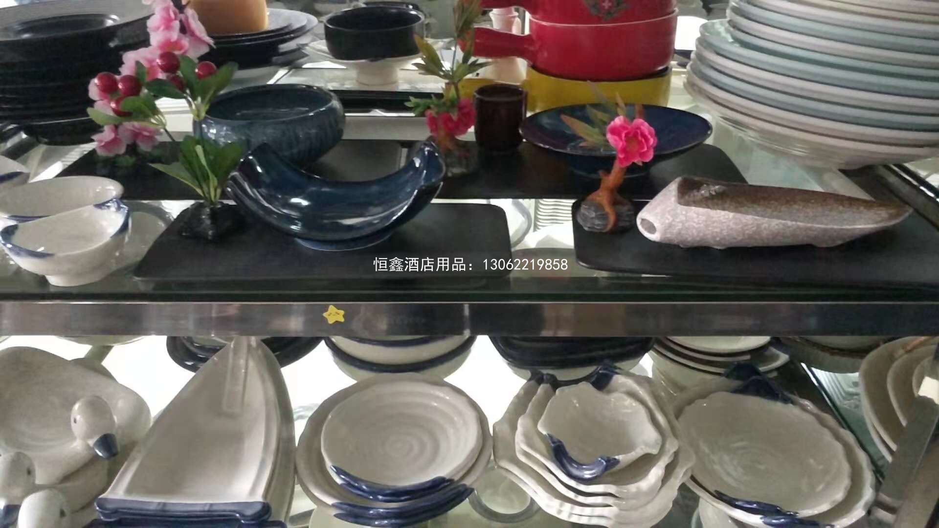 陶瓷餐具