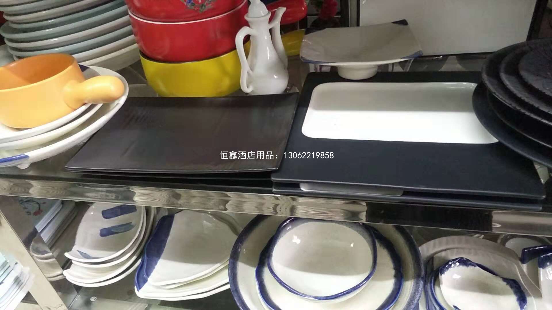 陶瓷餐具