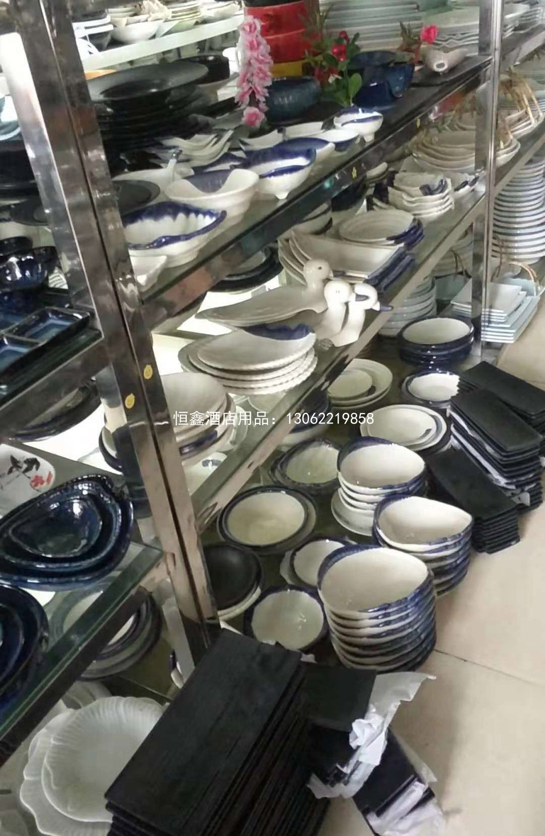 陶瓷餐具