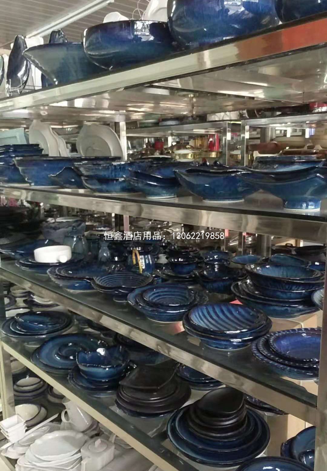 陶瓷餐具