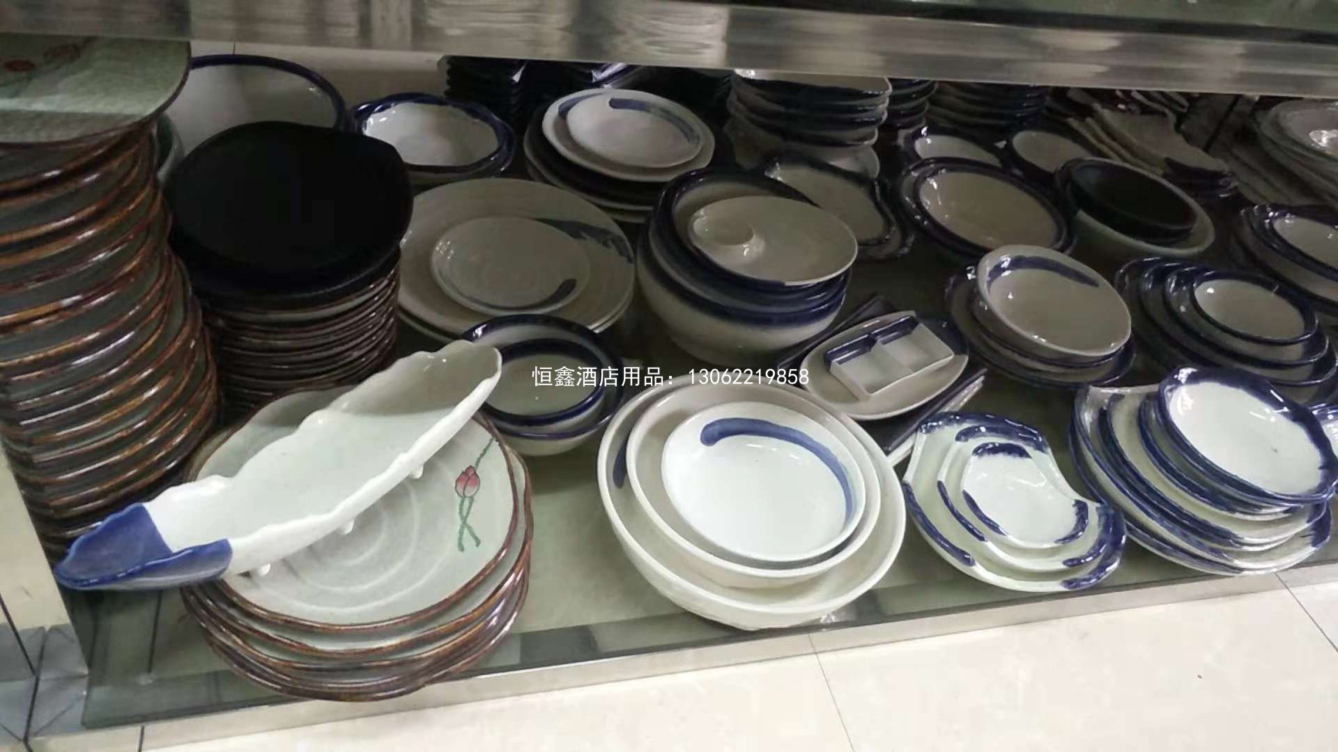 陶瓷餐具