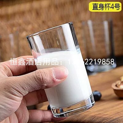 直伸杯