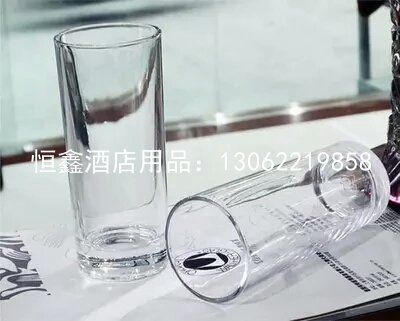 直伸杯