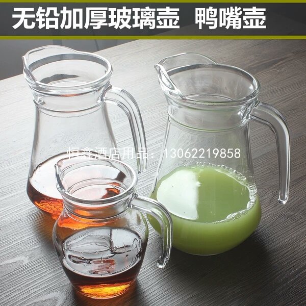 红酒扎壶