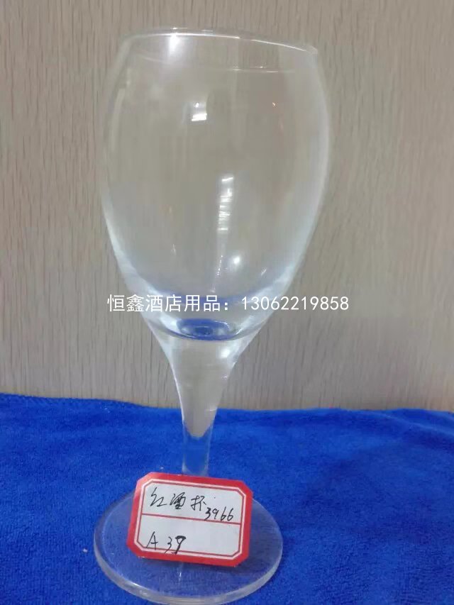 红酒杯