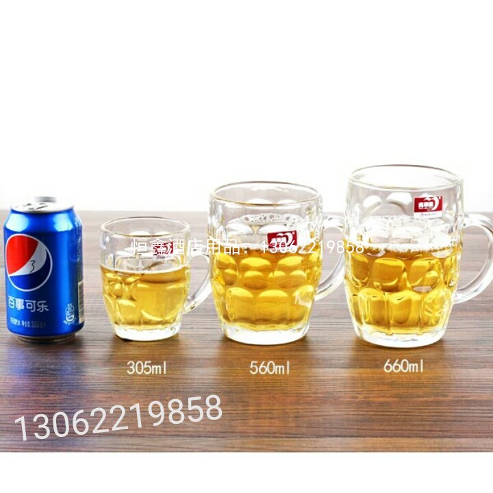 菠萝杯