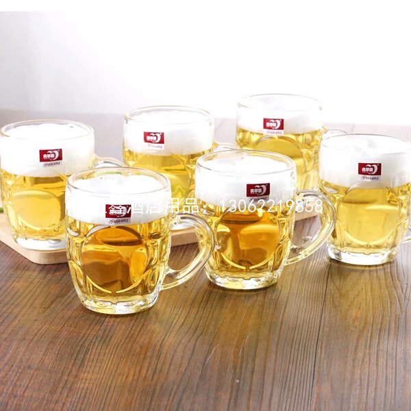 菠萝杯