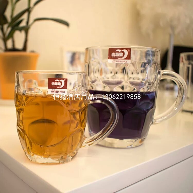 菠萝杯