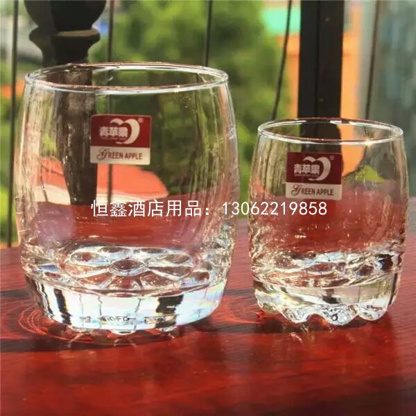 玻璃珠底杯