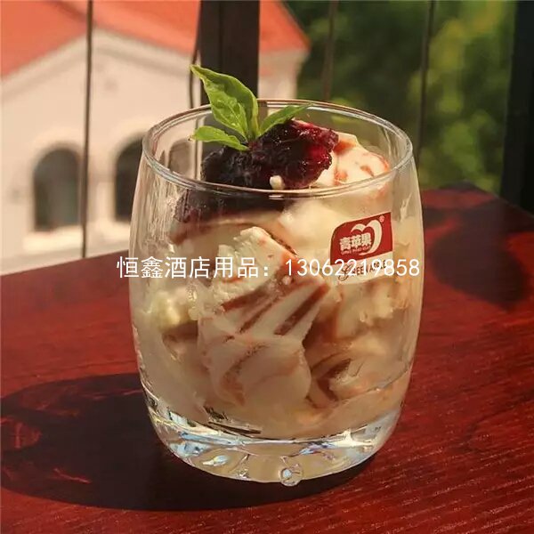 玻璃珠底杯