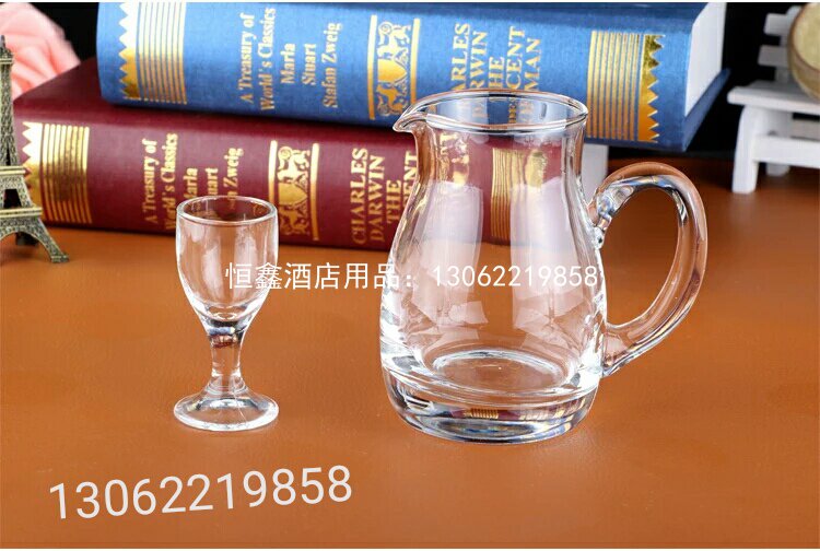 白酒公扎