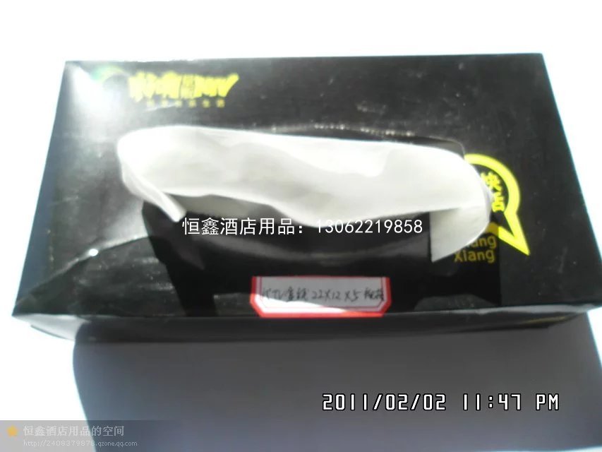 广告定制纸巾