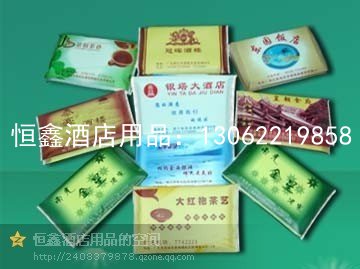 广告定制纸巾