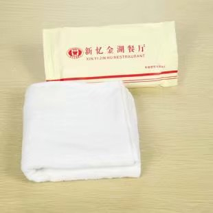 广告定制纸巾