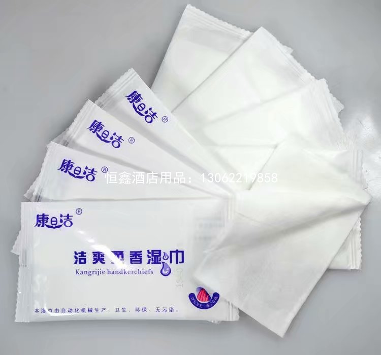 广告定制纸巾