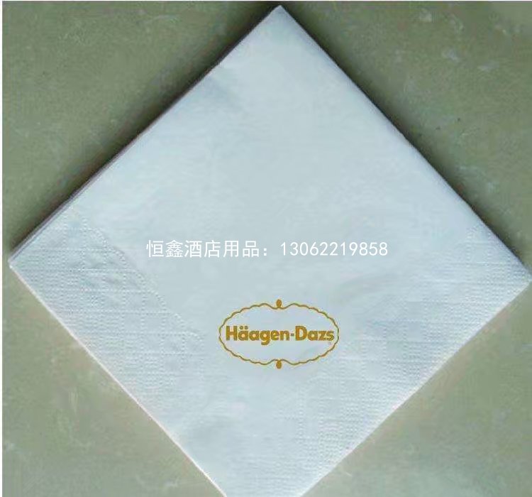 广告定制纸巾
