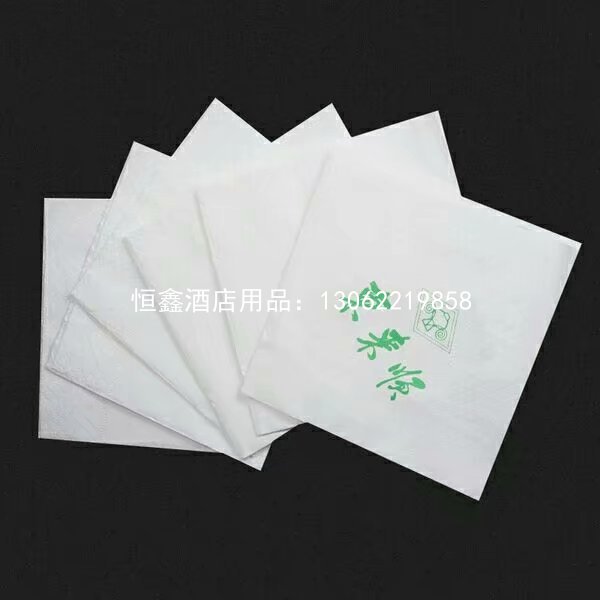 广告定制纸巾