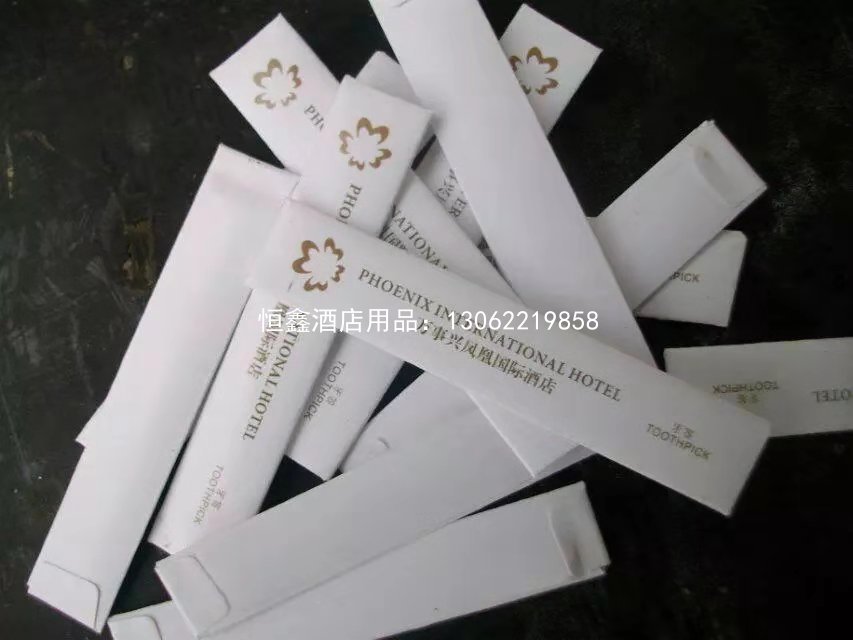 广告定牙签套