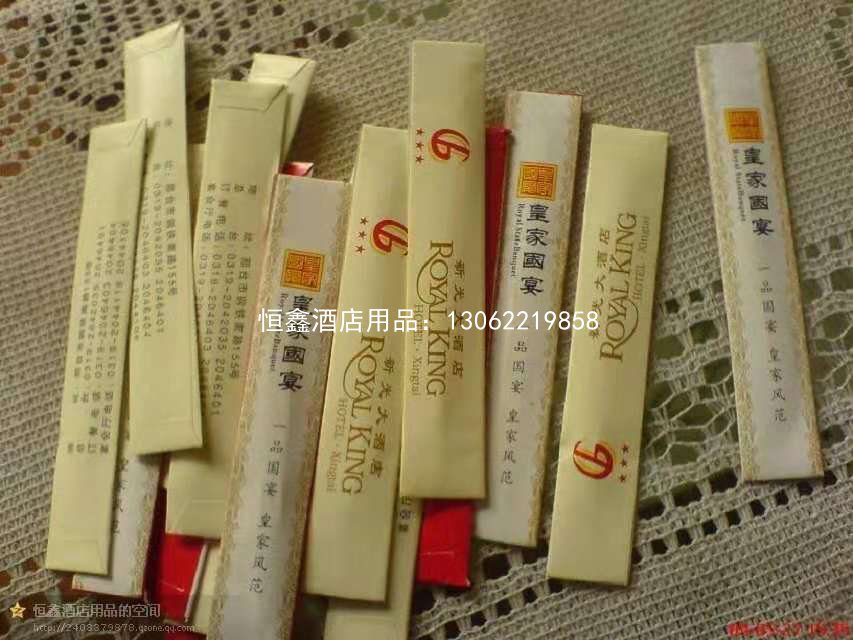 广告定牙签套