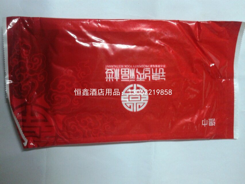 广告定制湿巾