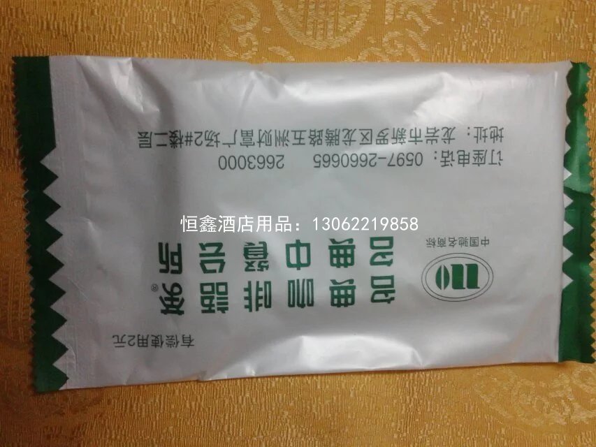 广告湿巾定制