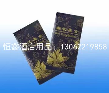 广告定制湿巾
