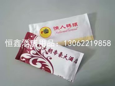 广告定制湿巾