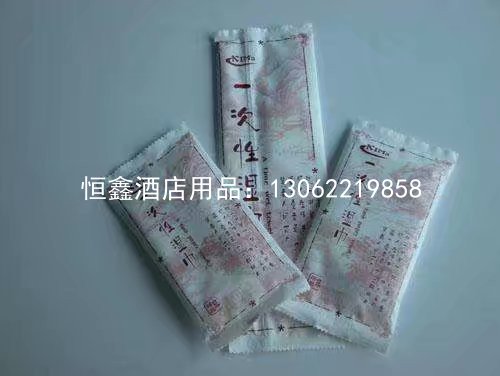 广告定制湿巾