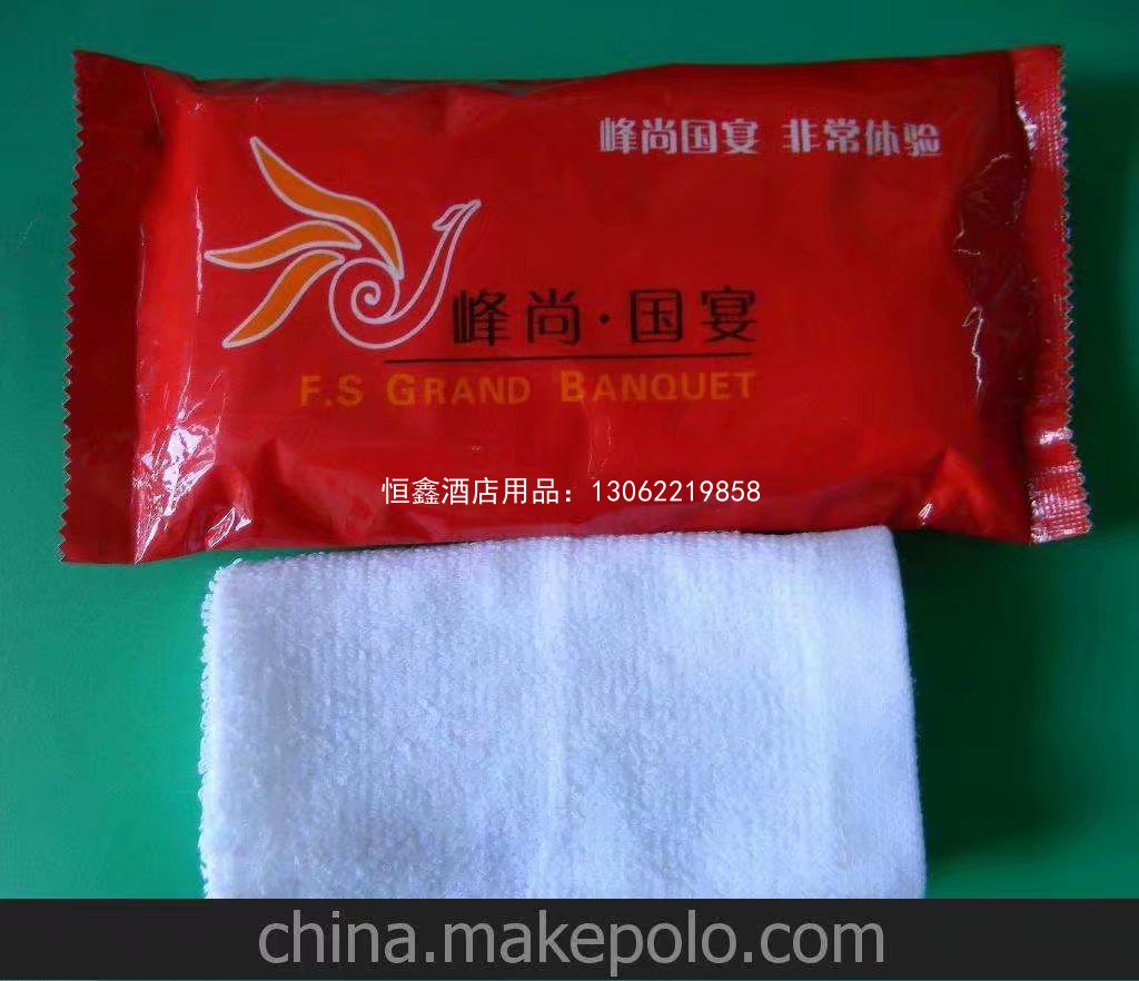 广告定制湿巾