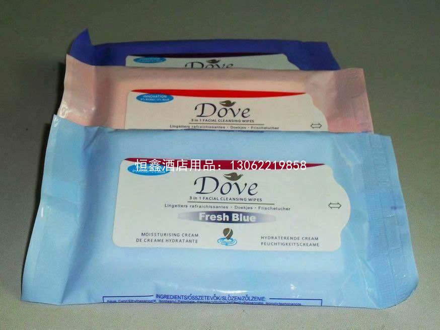 广告定制湿巾
