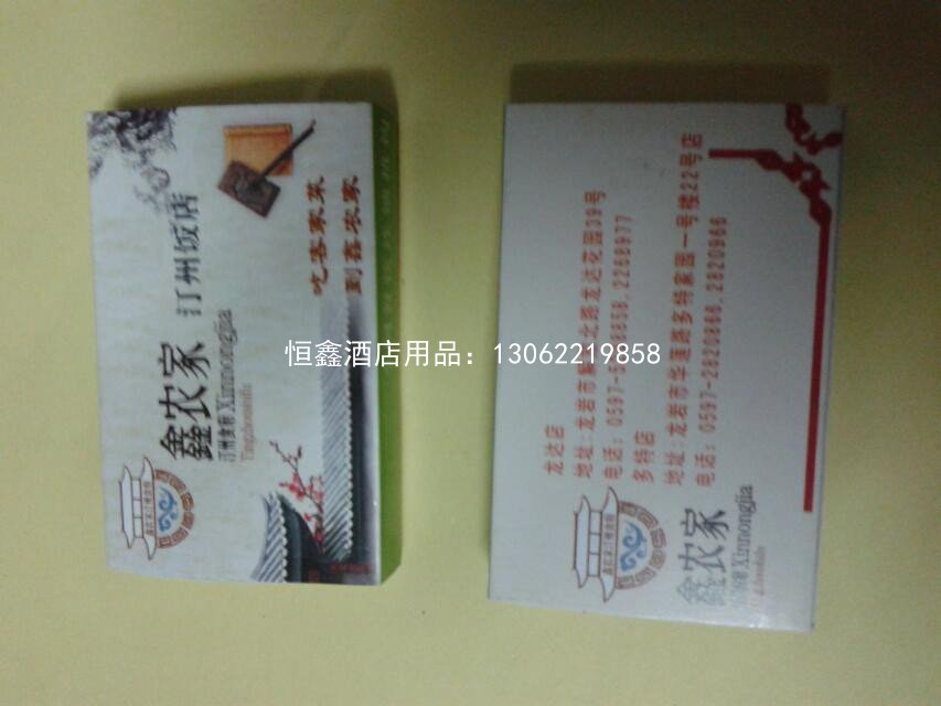 广告定制火柴