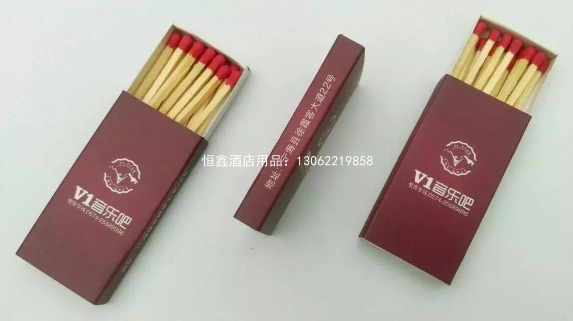 广告定制火柴